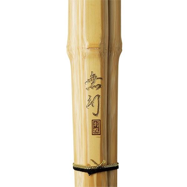 西日本武道具 剣道 竹刀 39 特製真竹 古刀型 柄短柄太 金無幻 西日本武道具 剣道 竹刀 39 特製真竹 古刀型 柄短柄太 金無幻