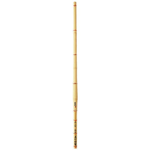 剣道 竹刀 39 特製真竹 直刀型 柄短 国光 SSP 左手太さ26mm 一般男子 