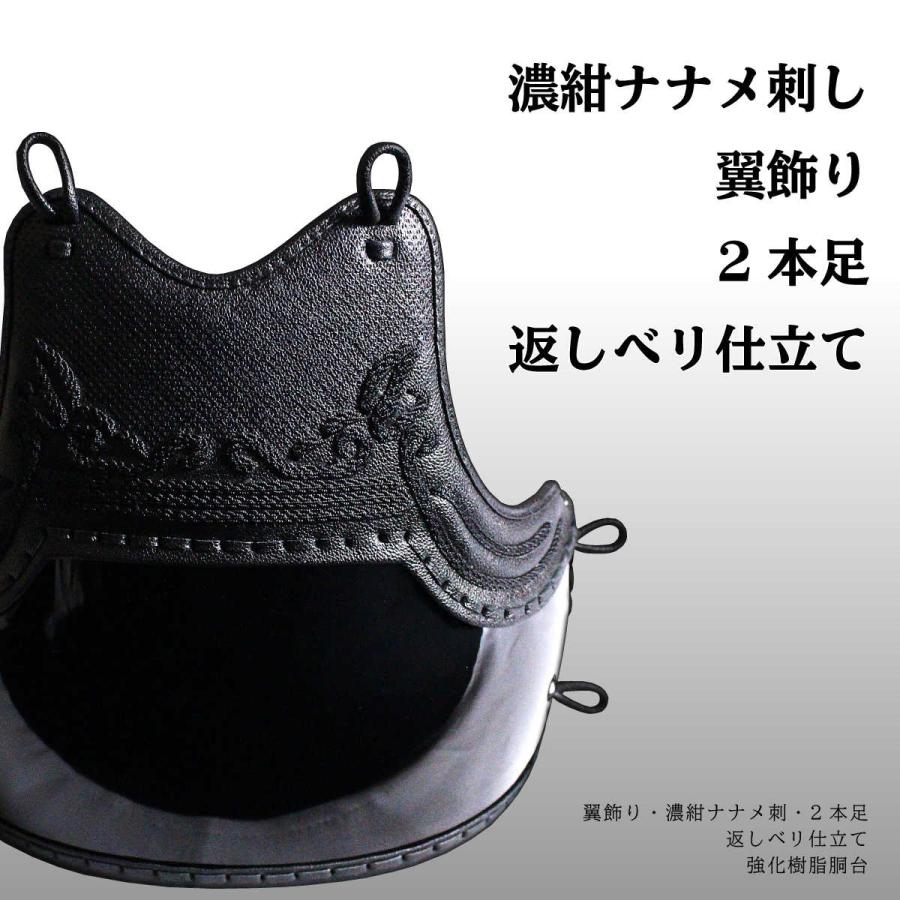 剣道 防具 剣道具 胴 単品 正 白 中学生・高校生・一般向け 剣道 防具 剣道具 胴 単品 正 白 中学生・高校生・一般向け