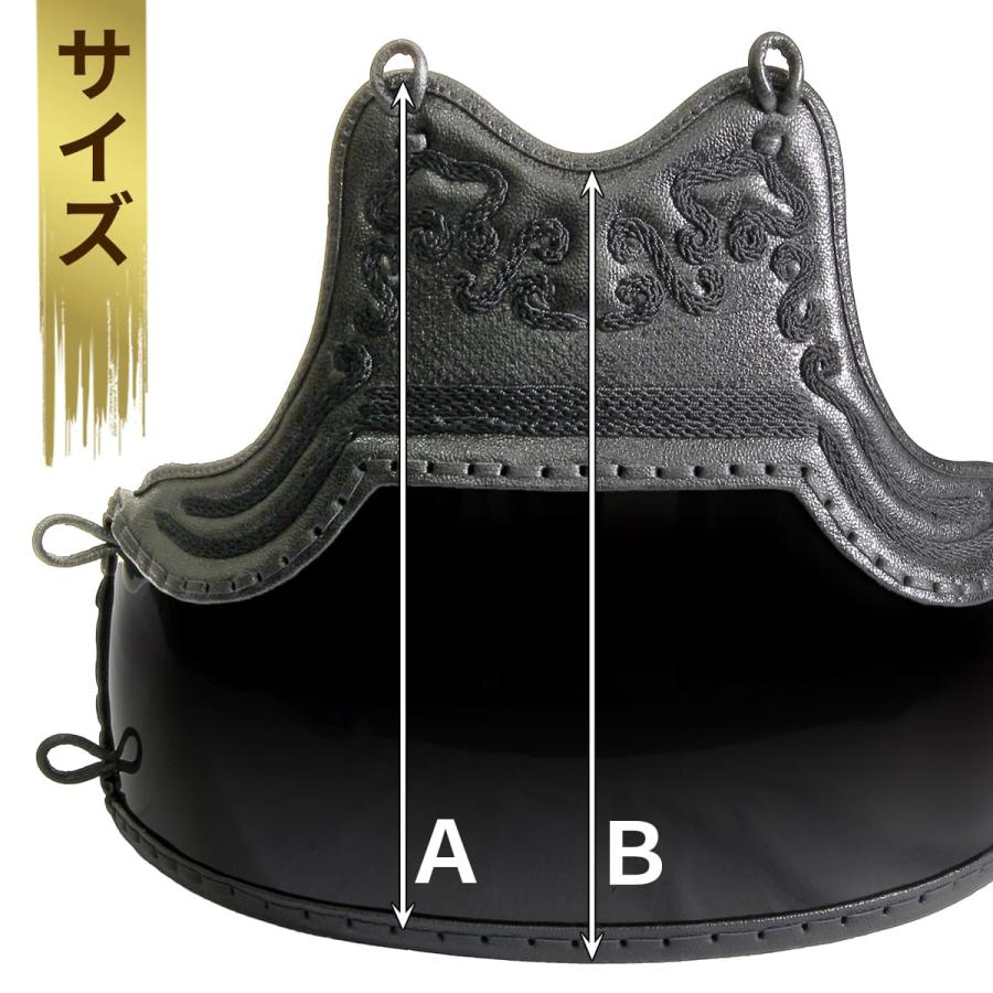 貴 - 剣道防具 特練Z ゴールド」6mmCS(クロスステッチ)軽量実戦型 剣道防具 甲