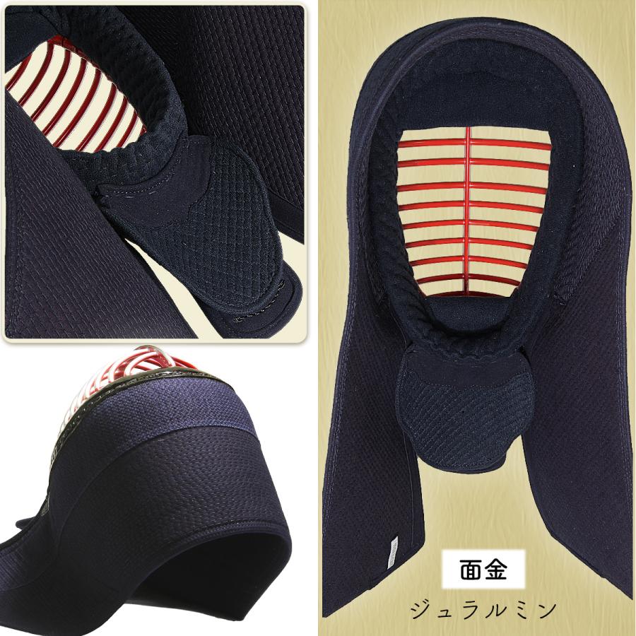 西日本武道具 剣道 防具 面単品 4mm織刺 ナナメ刺し ミシン長 西日本武道具 剣道 防具 面単品 4mm織刺 ナナメ刺し ミシン長