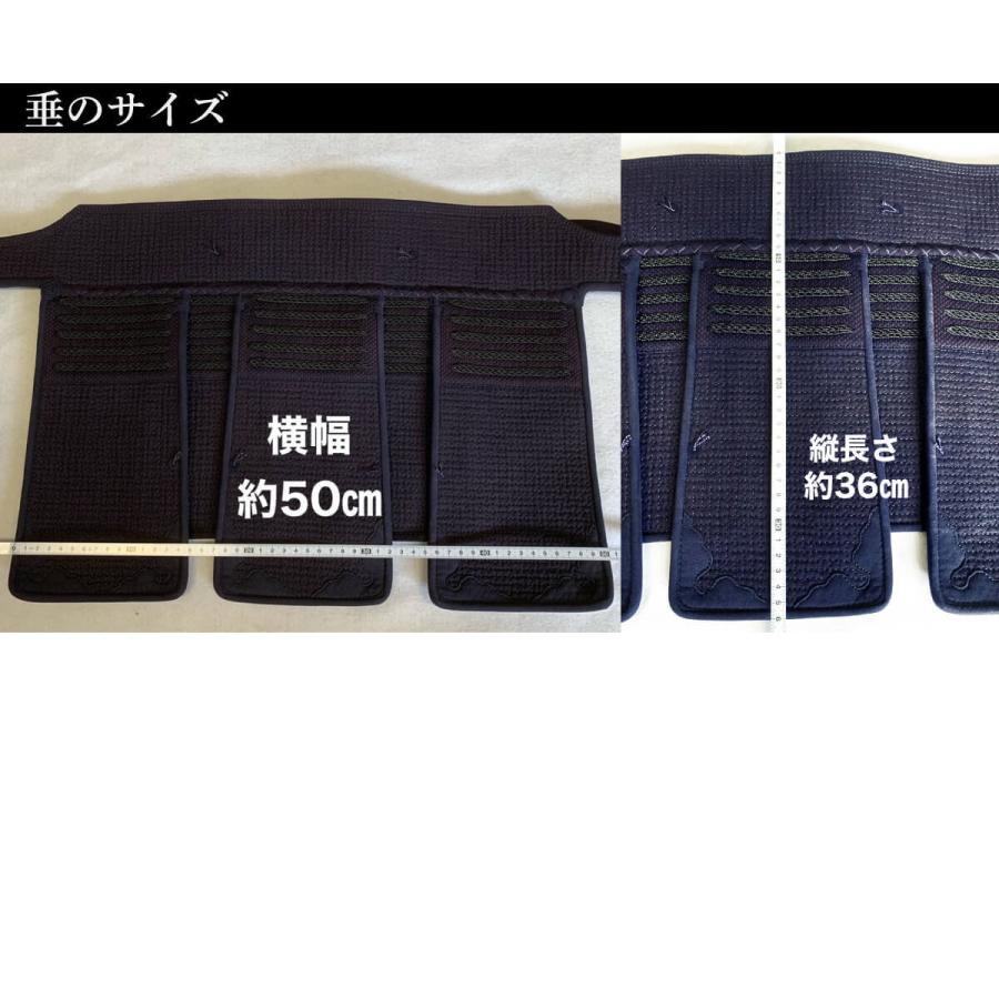 剣道の垂れ (日本製) お値引き交渉承ります nishinihonbudogu_it-bt
