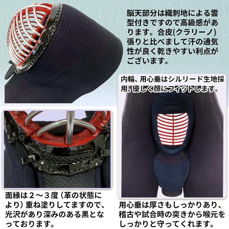 剣道 防具セット(面、胴、防具袋)【子供、小学生～中学生】 楽天市場】子供用 剣道 フルセット 剣道防具 防具袋 竹刀袋 竹刀