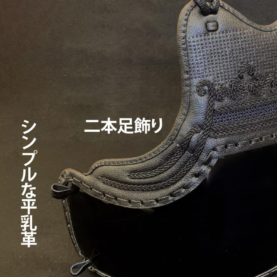 西日本武道具 アウトレット 剣道 胴 単品 二段曙光胴 大サイズ 濃紺