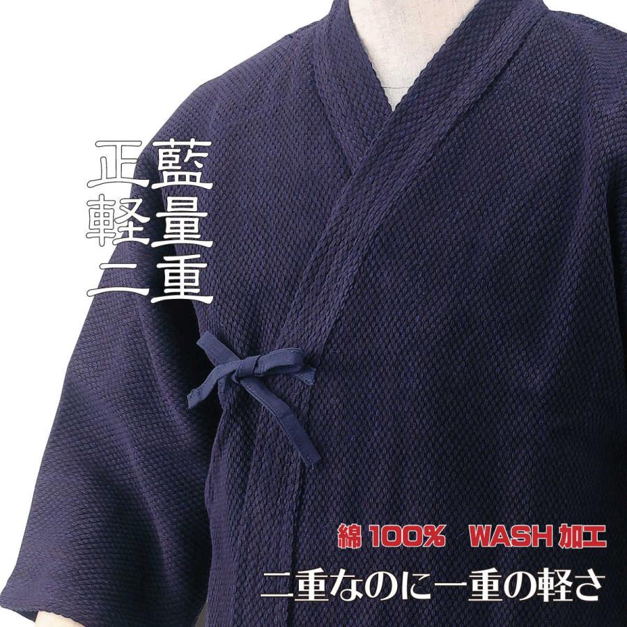 楽天市場】【ISAMI・イサミ】テトロン合気道袴 黒/紺 IA-2003/IA-2004