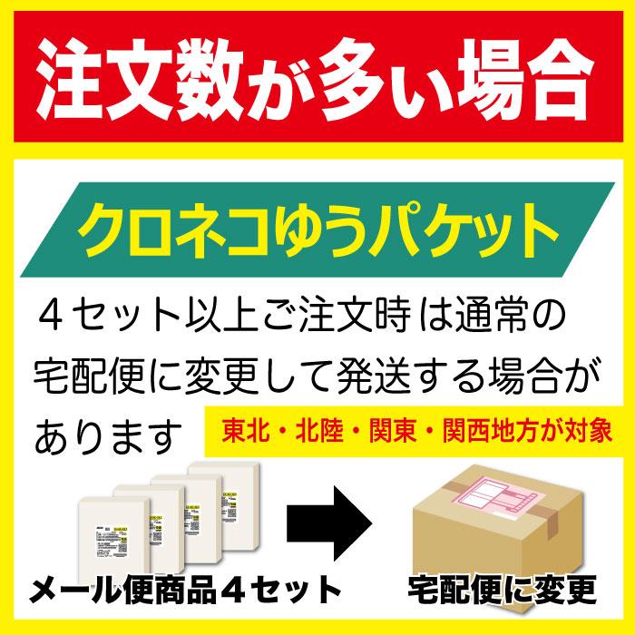 のり佃煮 125g×2袋 惣菜 福島 福島県産 海産物 水産物 海苔 国産 松川浦 お土産 惣菜 おかず 常温 父の日 プレゼント ギフト ご飯のお供 おつまみ 食べ物｜nishino-ya｜07