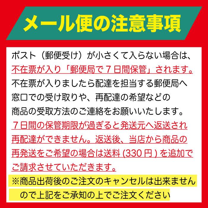 のり佃煮 125g×2袋 惣菜 福島 福島県産 海産物 水産物 海苔 国産 松川浦 お土産 惣菜 おかず 常温 父の日 プレゼント ギフト ご飯のお供 おつまみ お試し｜nishino-ya｜09