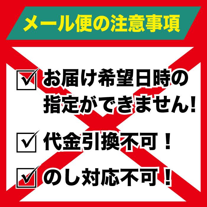 のり佃煮 125g×2袋 惣菜 福島 福島県産 海産物 水産物 海苔 国産 松川浦 お土産 惣菜 おかず 常温 父の日 プレゼント ギフト ご飯のお供 おつまみ 食べ物｜nishino-ya｜10