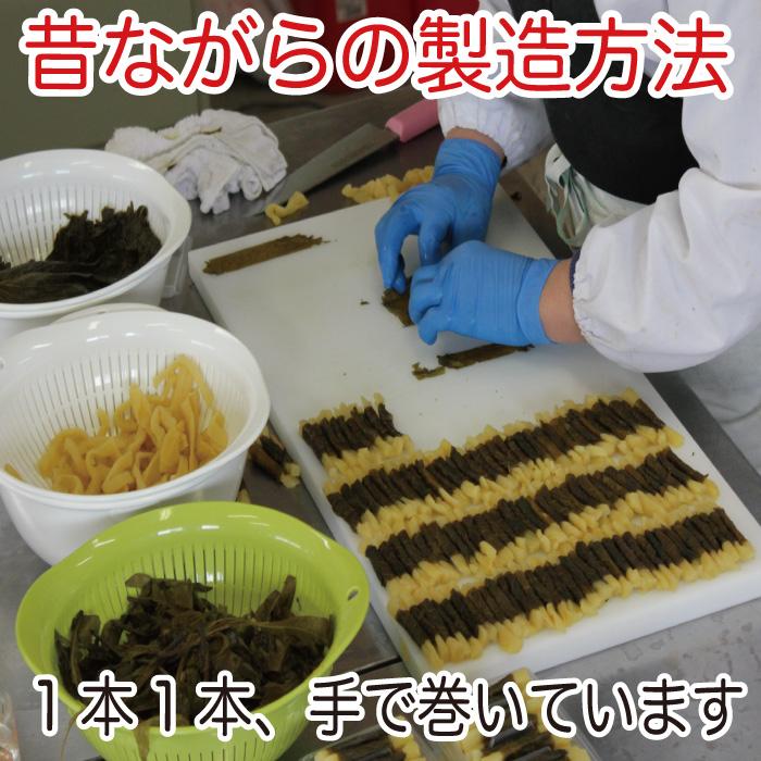 大根しそ巻き 100g×3袋 漬物 しそ巻き大根 ご飯のお供 おつまみ お取り寄せ グルメ お試し 食べ物 誕生日 父の日 プレゼント ギフト 食べ物 お中元 実用的｜nishino-ya｜06