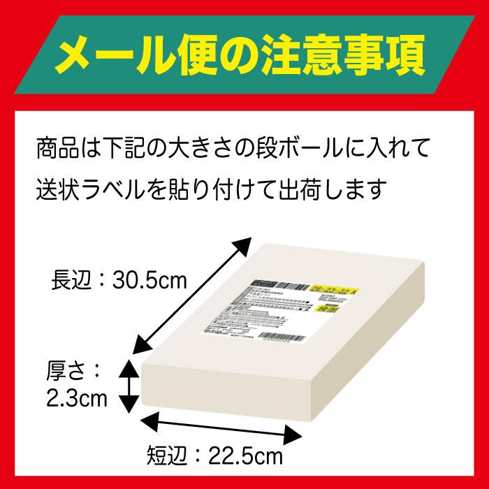 漬物タルタル いぶりがっこ125g×2袋 タルタルソース 調味料 たるたるソース お取り寄せ グルメ お試し 送料無料 食品 宅配 常温 お試し お取り寄せ 父の日｜nishino-ya｜10