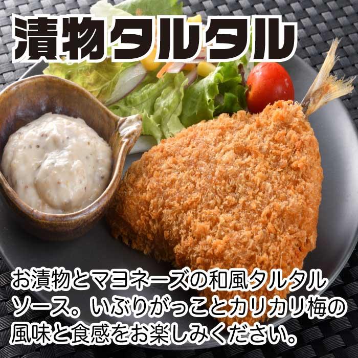 漬物タルタル2種 140g×2 (いぶりがっこ カリカリ梅) タルタルソース プレゼント お取り寄せ グルメ お試し ポイント消化 食品 安価 2022 :10-0-369:西野屋食品・漬物・ギフト・ご飯のお供・お取り寄せ - 通販 - Yahoo!ショッピング 漬物タルタル2種 140g×2 (いぶりがっこ カリカリ梅) タルタルソース プレゼント お取り寄せ グルメ お試し ポイント消化 食品 安価 2022 :10-0-369:西野屋食品・漬物・ギフト・ご飯のお供・お取り寄せ - 通販 - Yahoo!ショッピング