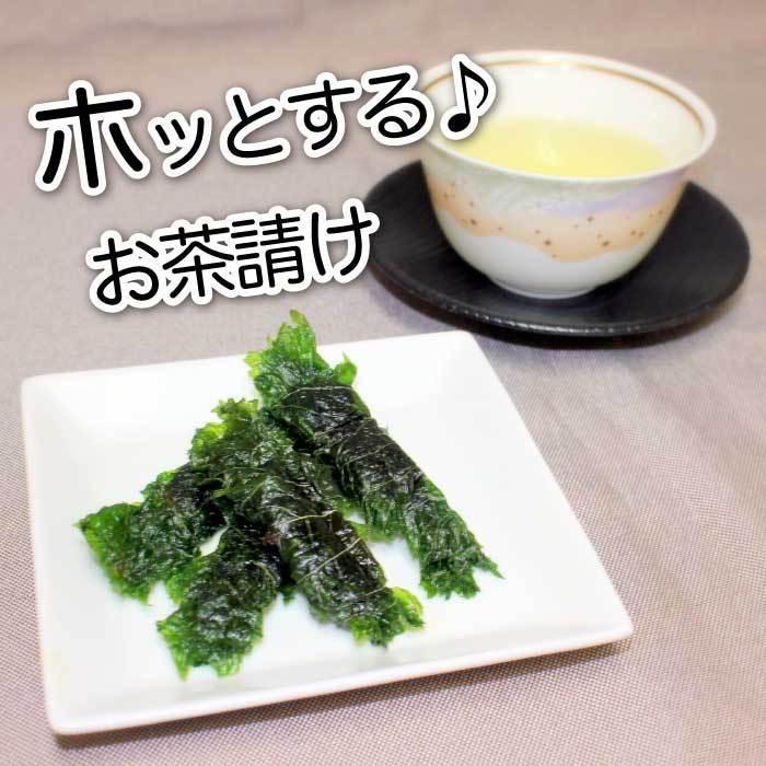 みそしそ巻き （さくら） 12本入×2袋 送料無料 味噌 ポイント利用 ポイント消化 ご飯のお供 惣菜 しそ巻き おかず おつまみ 食品 お試し 誕生日プレゼント | 西野屋食品 | 09