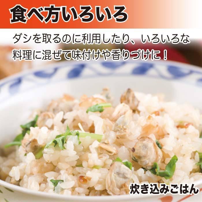 珍味しじみ 110g（22g×5袋） 小分け 乾燥 しじみ 送料無料 ご飯のお供 おかず おつまみ 食品 お試し 訳あり お取り寄せ 父の日 プレゼント ギフト 食べ物｜nishino-ya｜03