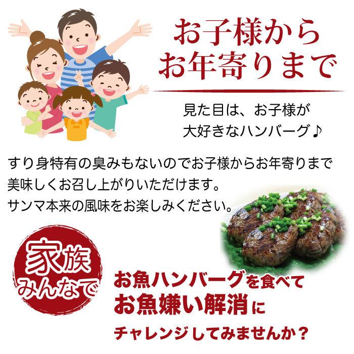 父の日 プレゼント ギフト 2024 お中元 実用的 60代 70代 80代 冷凍 海鮮 いわき浜セット 常磐もの 福島 海産物 魚 めひかり さんま お取り寄せ 干物 食べ物｜nishino-ya｜09