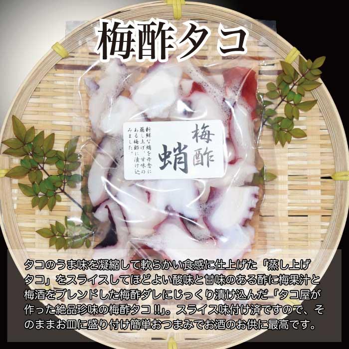西野屋食品 父の日 ギフト プレゼント 2025 食べ物 冷凍 海鮮 西野屋食品 父の日 ギフト プレゼント 2025 食べ物 冷凍 海鮮