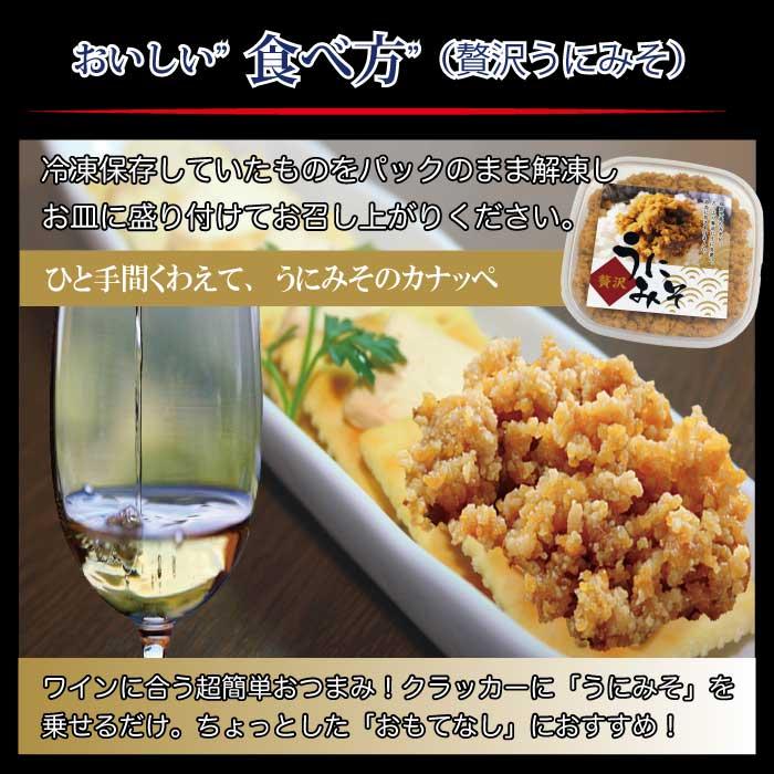 西野屋食品 父の日 ギフト プレゼント 2025 食べ物 海鮮珍味食べ 西野屋食品 父の日 ギフト プレゼント 2025 食べ物 海鮮珍味食べ
