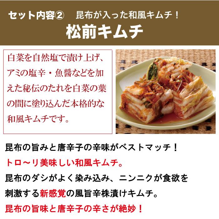 お歳暮 御歳暮 プレゼント ギフト 2025 食べ物 風呂敷包 お漬物5種詰め合わせ 贈 漬物 漬け物 発酵食品 60代 70代 80代 風呂敷ギフト お礼 誕生日プレゼント | 西野屋食品 | 04