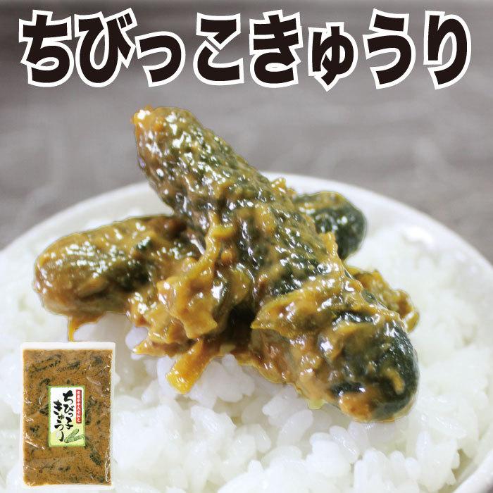 お歳暮 御歳暮 プレゼント ギフト 2025 食べ物 ご飯のお供 10種 詰め合わせ 食品 惣菜 漬け物 漬物 60代 70代 80代 おかず おつまみ 誕生日プレゼント | 西野屋食品 | 11