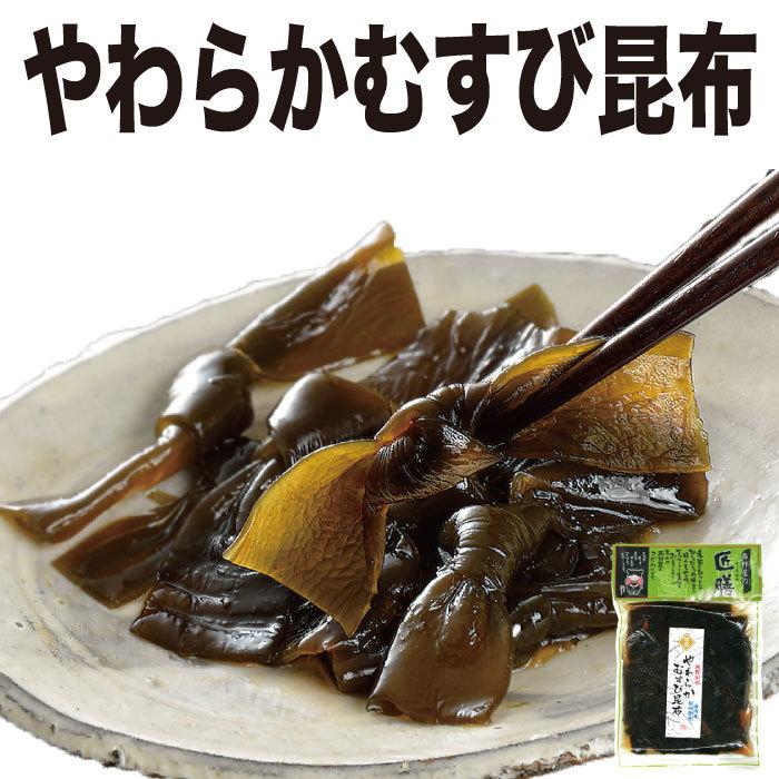 お歳暮 御歳暮 プレゼント ギフト 2025 食べ物 ご飯のお供 10種 詰め合わせ 食品 惣菜 漬け物 漬物 60代 70代 80代 おかず おつまみ 誕生日プレゼント | 西野屋食品 | 08