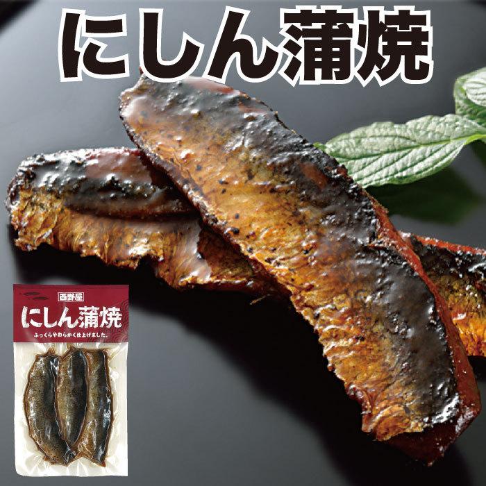 お歳暮 御歳暮 プレゼント ギフト 2025 食べ物 ご飯のお供 10種 詰め合わせ 食品 惣菜 漬け物 漬物 60代 70代 80代 おかず おつまみ 誕生日プレゼント | 西野屋食品 | 09