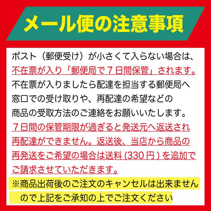 漬物 贈り物 ちびっこきゅうり230g×2袋 送料無料 ポイント利用 ポイント消化 胡瓜 お漬物 ご飯のお供 惣菜 おかず 常温 おつまみ 食品 お取り寄せ | 西野屋食品 | 11