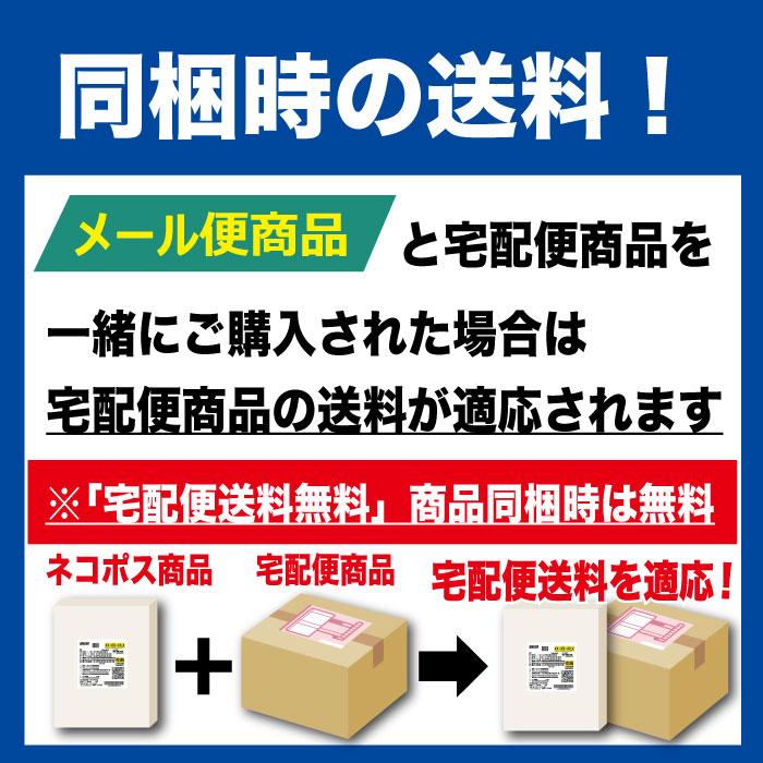 漬物 贈り物 ちびっこきゅうり230g×2袋 送料無料 ポイント利用 ポイント消化 胡瓜 お漬物 ご飯のお供 惣菜 おかず 常温 おつまみ 食品 お取り寄せ | 西野屋食品 | 16