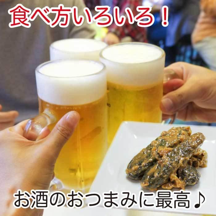 漬物 贈り物 ちびっこきゅうり230g×2袋 送料無料 ポイント利用 ポイント消化 胡瓜 お漬物 ご飯のお供 惣菜 おかず 常温 おつまみ 食品 お取り寄せ | 西野屋食品 | 05