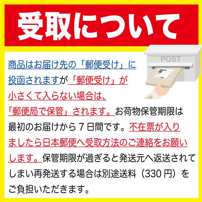 西野屋食品 ＼ 日テレ ZIPで紹介 ／ 竹の子山くらげ 220g×2袋 ポイント