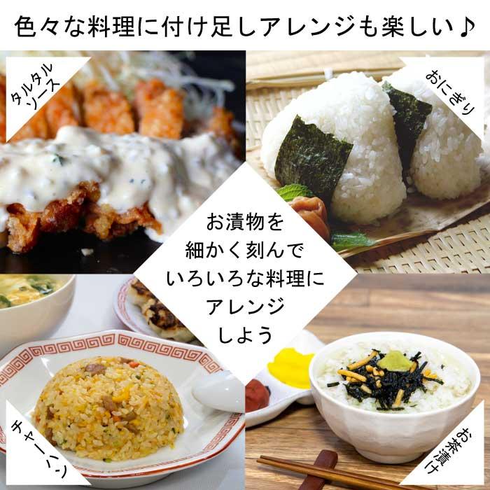 きゅうり朝鮮漬け 180ｇ×2袋 古漬け キムチ お漬物 胡瓜 ピリ辛 送料無料 ご飯のお供 惣菜 おかず 常温 野菜 おつまみ 食品 お試し グルメ お取り寄せ 備蓄品｜nishino-ya｜05