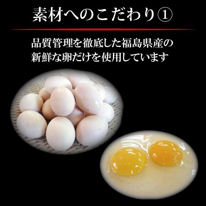 母の日 ギフト 2026 食べ物 早割 プレゼント 花以外 贅沢うにみそ 70g×6個 お取り寄せ グルメ 冷凍 海鮮 雲丹 郷土料理 雲丹 ウニ 惣菜 加工品 誕生日 60代_5
