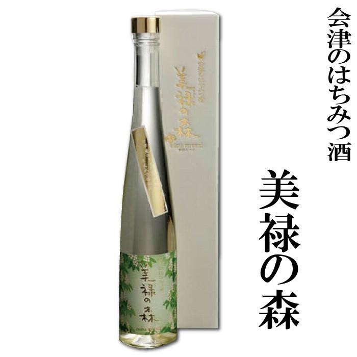 お中元 2022 ギフト プレゼント 酒 会津ミード 蜂蜜酒 美禄の森 520ml お取り寄せ グルメ 父の日 60代 70代 80代 食べ物 買い取り お中元 2022 ギフト プレゼント 酒 会津ミード 蜂蜜酒 美禄の森 520ml お取り寄せ グルメ 父の日 60代 70代 80代 食べ物 買い取り