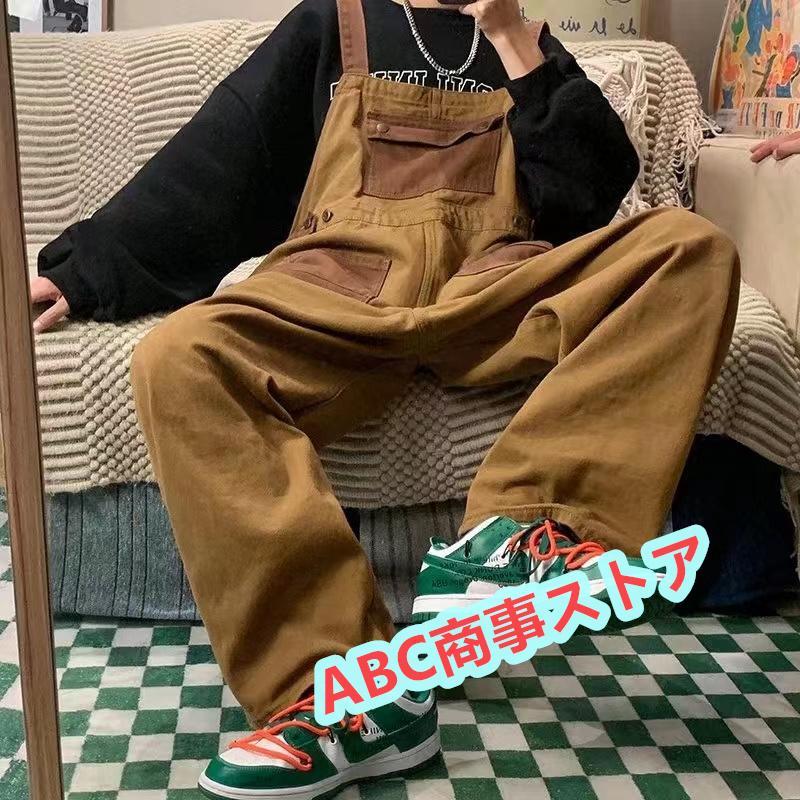 上品】【上品】デニム サロペット オーバーオール メンズ カラーブロック ジーンズ 厚手 パンツ 作業服 マルチポケット ゆったり 作業ズボン 大きいサイズ ワークマン 作業着 ボトムス、パンツ オーバーオール メンズ デニム サロペット 大きいサイズ ジーンズ 作業着 マルチポケット ゆったりズボンワーク ジーパン サルエルパンツ オールインワン