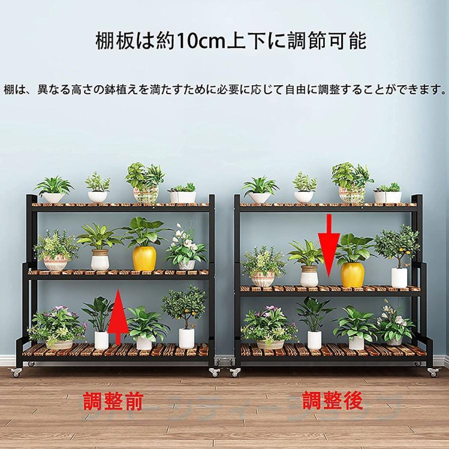 【値段交渉可：送料込】 フラワースタンド ベランダ ガーデンラック花台キャスター付き 簡単組み立て 錆びない 耐腐食性 耐湿性 ガーデニング 棚 プランタースタンド 耐荷重 【V1774498604】(10056円)