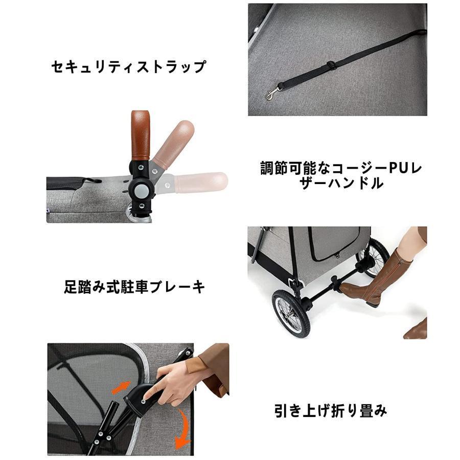 大型犬バギー ペットカート 犬用ベビーカー 犬 カート 猫 バギー 大型犬 多頭中小型犬?猫 四輪 多頭用 介護用 多機能 前後で入り可能 ポケット付き 軽量 折りた 猫 大型犬バギー ペットカート 犬用ベビーカー 犬 カート バギー 大型犬 多頭中小型犬 四輪 多頭用 介護用 多機能 前後で入り可能 ポケット付き 軽量 折りた