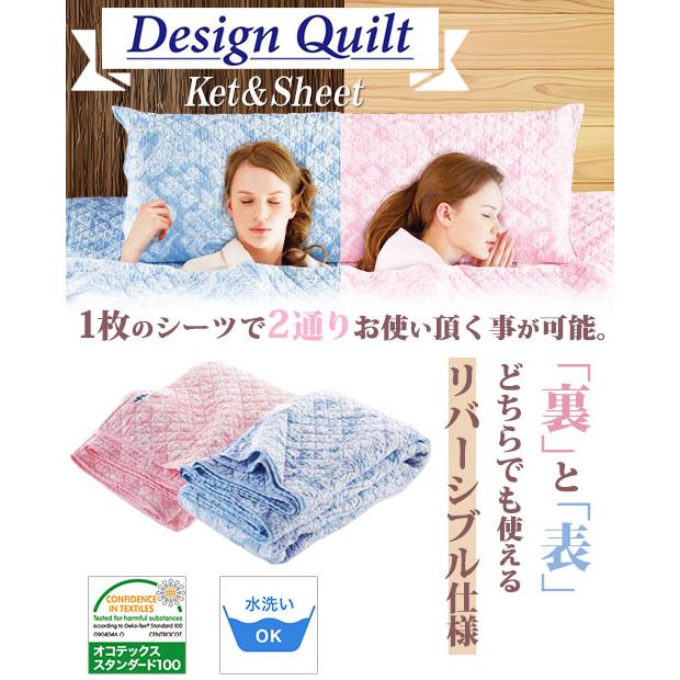 新品 未使用 マニフレックス　ケット＆シーツ　145×220 楽天市場】マニフレックス ケット＆シーツの通販