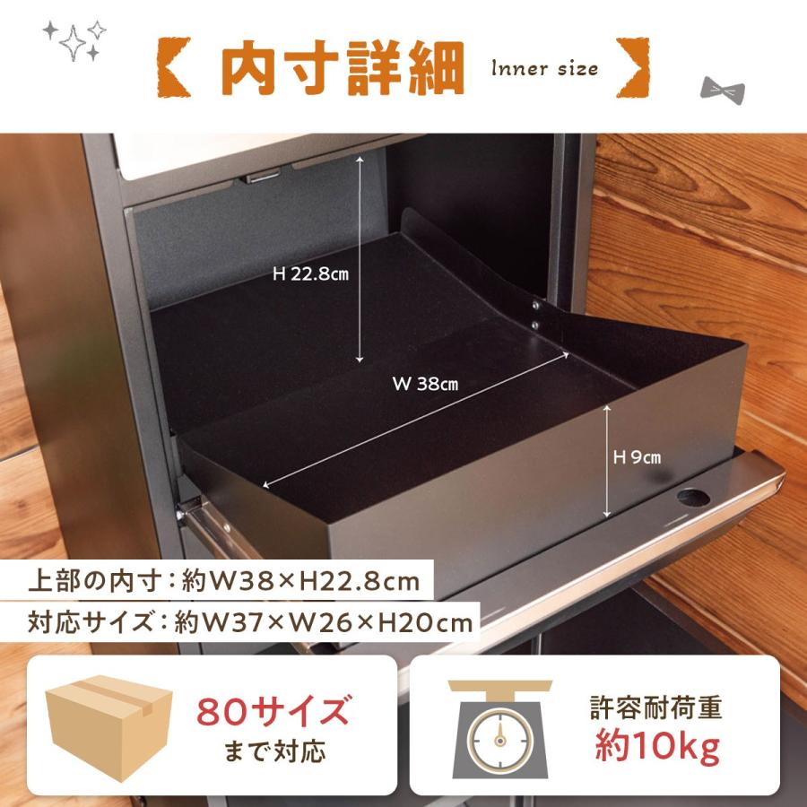 宅配ボックス デリバリーボックス 置き型 置き配 置配 自立式 ポスト