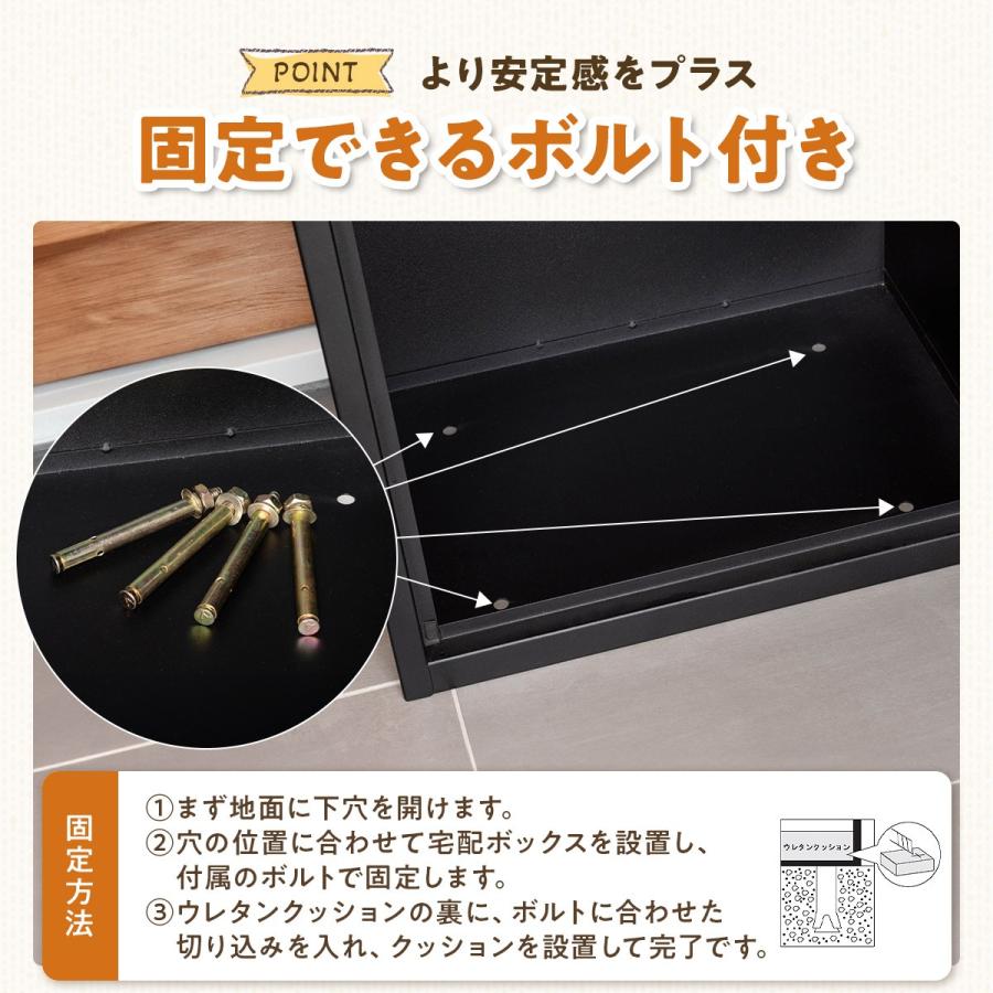 宅配ボックス デリバリーボックス 置き型 置き配 置配 自立式 ポスト