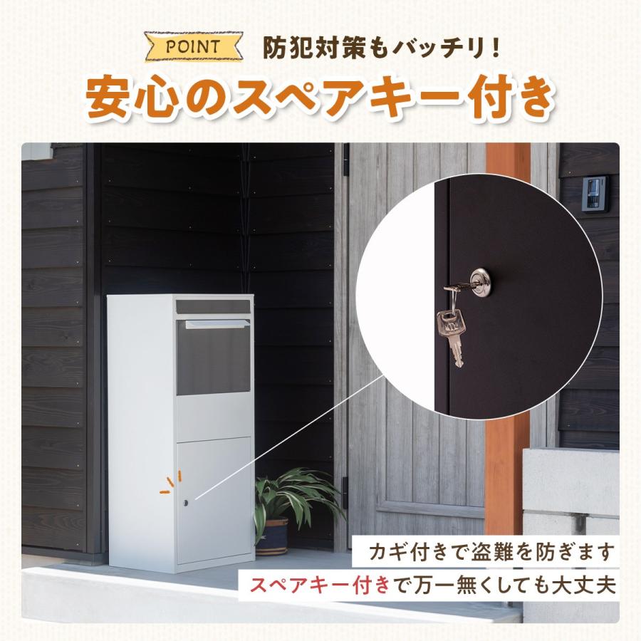 宅配ボックス デリバリーボックス 置き型 置き配 置配 自立式 ポスト
