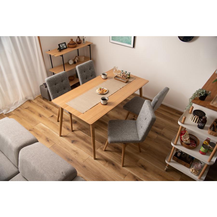 ダイニングチェア チェア 椅子 回転 おしゃれ 北欧 木脚 布地