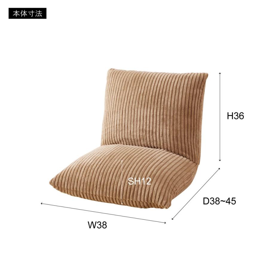 フロアチェア 座椅子 コンパクト ごろ寝クッション コーデュロイ こたつ座椅子 北欧 おしゃれ 韓国インテリア 韓国 かわいい ふわふわ 持ち運び便利 |  | 09