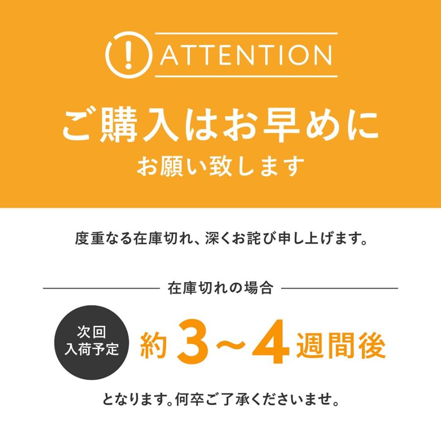 エアコンカバー 室内用 汚れ おしゃれ 洗濯 ホコリ 収納 洗える ホワイト ゴム 保護 無地 伸縮 シンプル 日焼け防止｜nishiogiinterior｜12