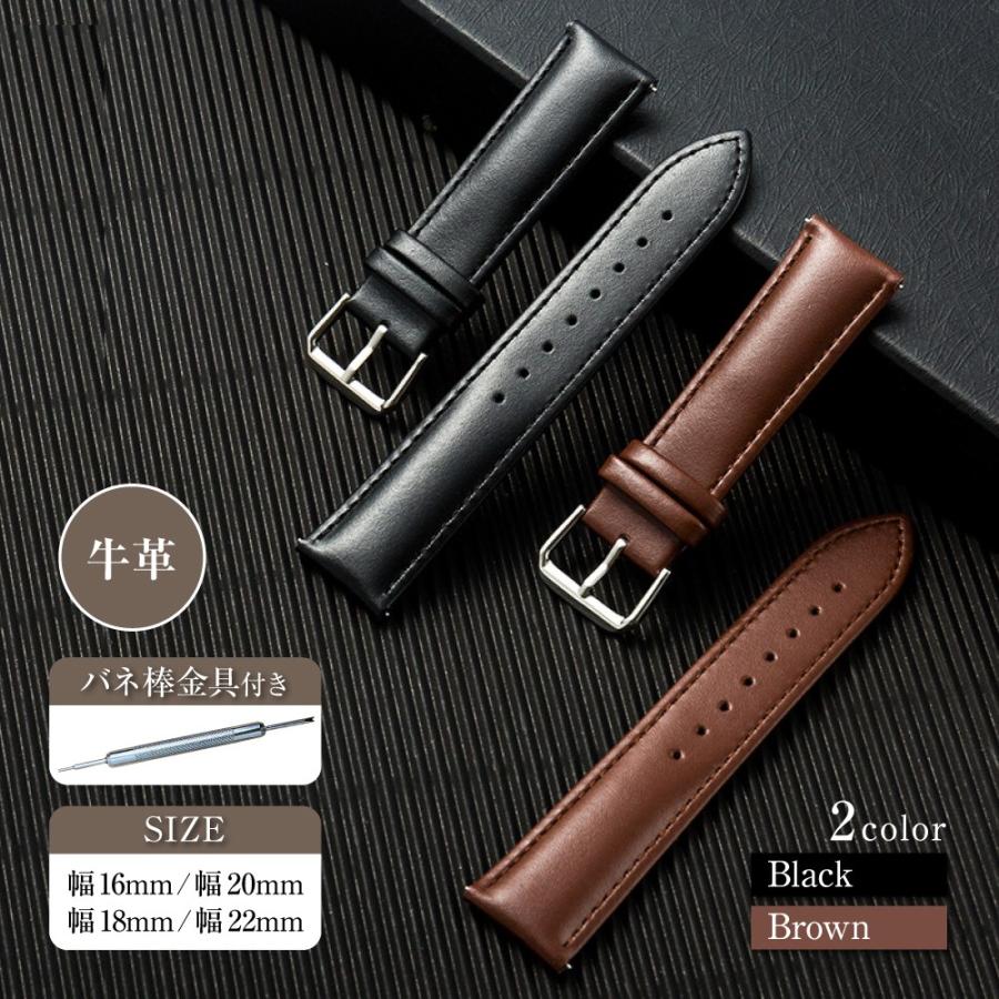 14mm バネ棒付 腕時計 レザー ストラップ ベルト バンド 茶 14mm バネ棒付 腕時計 レザー ストラップ ベルト バンド 茶 腕時計