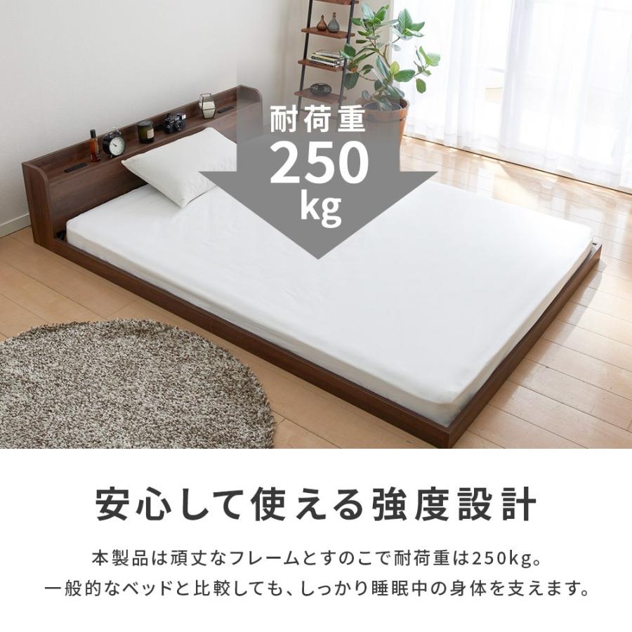 【シングルベッド】シングル幅120cm幅広すのこローベッド　フレームのみ　ベッド g134025]【シングル】Yuseong 幅120cm幅広すのこローベッド シングル