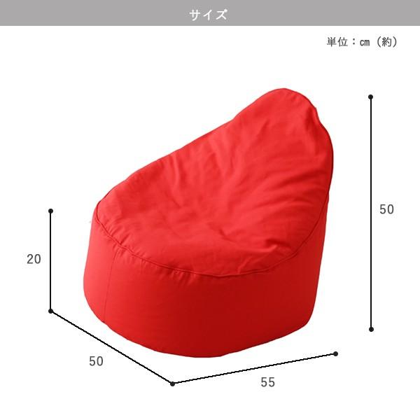 ビーズクッション ソファー 日本製 プレゼント ピッタリ フィット チェア 椅子 座椅子 無地 軽量 背もたれ 快適  シンプル 三角 大きい |  | 09