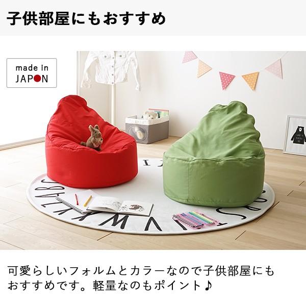 ビーズクッション ソファー 日本製 プレゼント ピッタリ フィット チェア 椅子 座椅子 無地 軽量 背もたれ 快適  シンプル 三角 大きい |  | 07