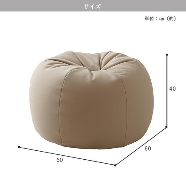 ビーズクッション カラー おしゃれ 軽量 シンプル 60 子供 低反発 日本製 フロア 大きい 背もたれ リビング 丸 室内 リラックス 大型 自宅 |  | 10