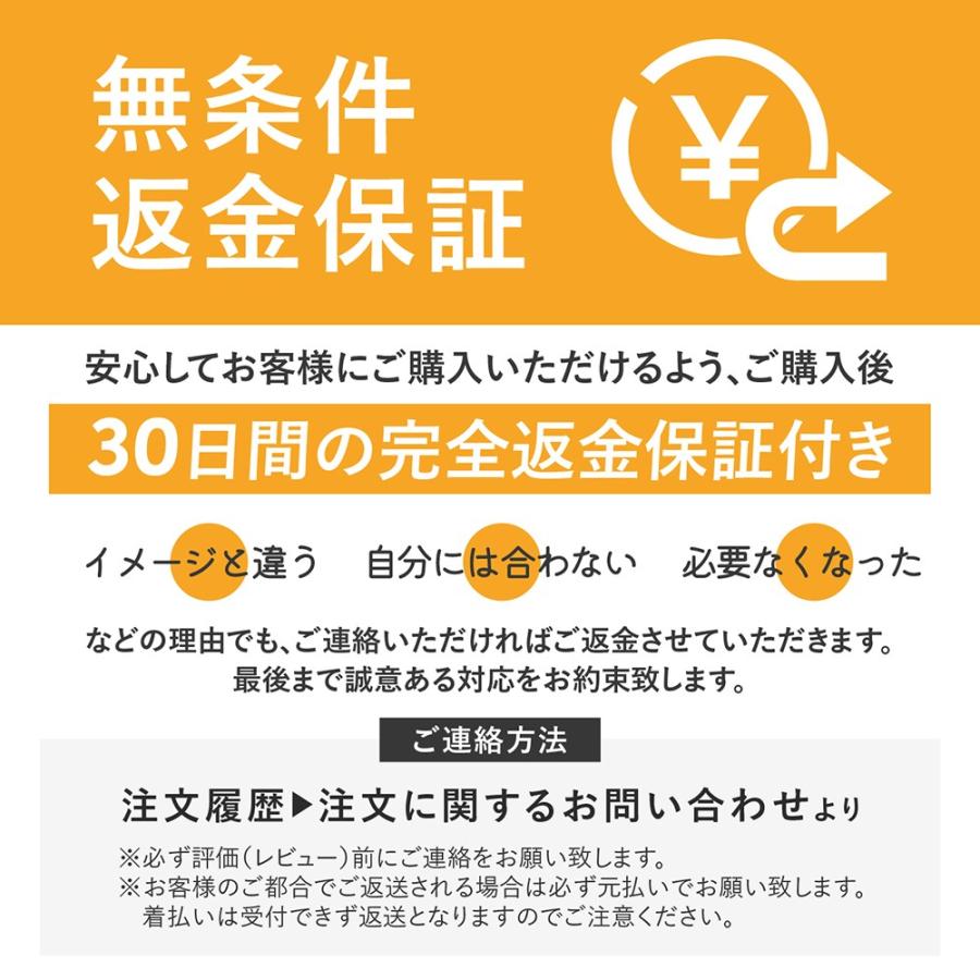 ビーズクッション カラー おしゃれ 軽量 シンプル 60 子供 低反発 日本製 フロア 大きい 背もたれ リビング 丸 室内 リラックス 大型 自宅 |  | 11