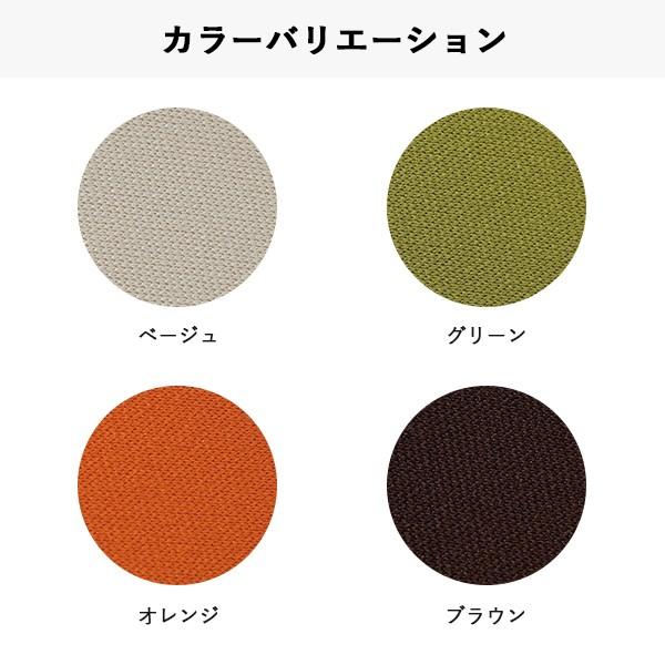 ビーズクッション カラー おしゃれ 軽量 シンプル 60 子供 低反発 日本製 フロア 大きい 背もたれ リビング 室内 リラックス 大型 自宅 三角 |  | 08