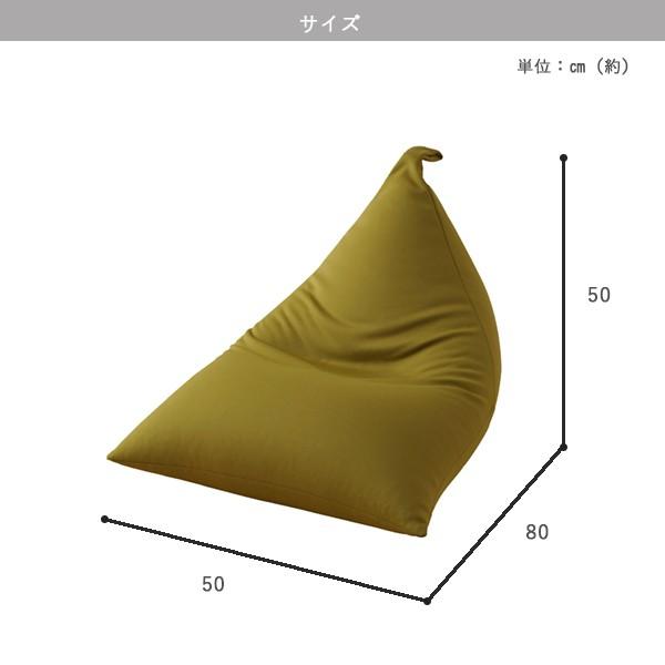 ビーズクッション カラー おしゃれ 軽量 シンプル 60 子供 低反発 日本製 フロア 大きい 背もたれ リビング 室内 リラックス 大型 自宅 三角 |  | 13