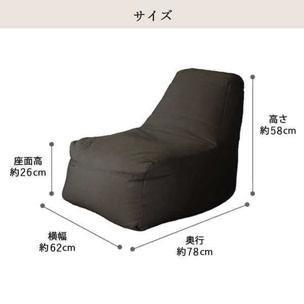 フロアソファ  1人掛け ローソファー シンプル リビング クッション おしゃれ ローソファー 日本製 座椅子 コンパクト チェアクッション 背もたれ |  | 09